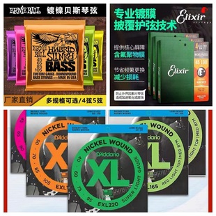 ���ؐ˹Bass����EB���ҡ�ؐ˹��������14077��4���_�_170����