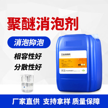 �������݄���x�����ݝB�VҺˮ̎��ˮ�ԉT���������݄�֧��ӆ��