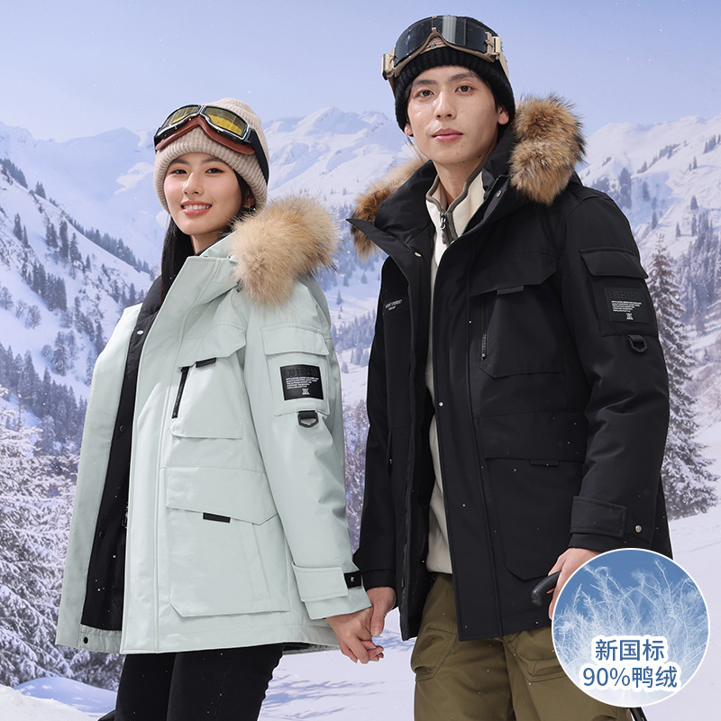 Registration Number X301419935F Couple's Workwear down Jacket 90% Duck down Raccoon Fur Collar Outdoor Registration Number X301419935F Couple's Workwear down Jacket 90% Duck down Raccoon Fur Collar Outdoor