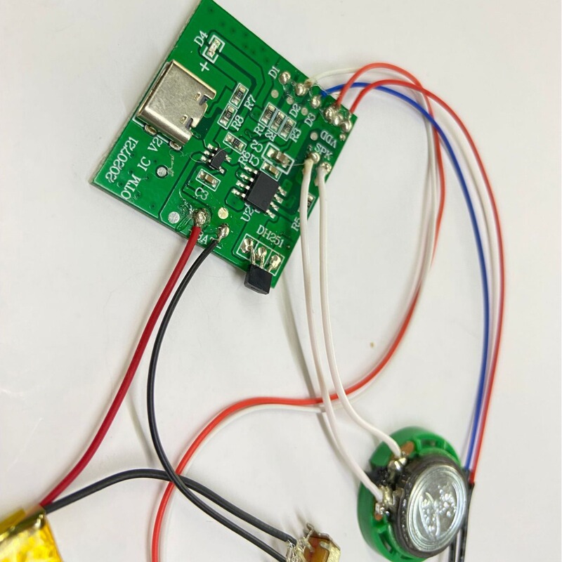 電子コアモジュール磁気制御充電可能リチウム電池発光音声モジュールプラスチックぬいぐるみledランプ|undefined
