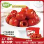 去核冰爽400g山楂罐头
