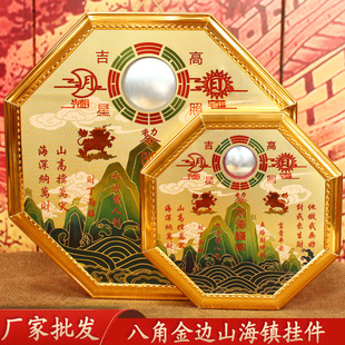 �S�ҬF؛��߅ɽ��悒�� ����ɽ���T���҃Ȕ[�� ɽ���D�[����ˇƷ