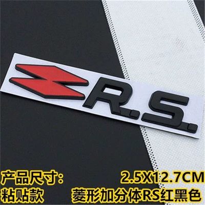 Car logo RS English car sticker, RS - standard-adhesive-diamond-shaped-split-body-rs-red-and-black
