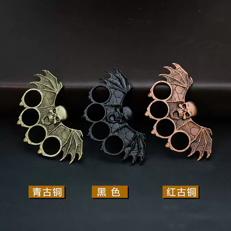 四指虎蝙蝠虎指防身武器车载户外逃生手撑子破窗器尖头拳扣铁拳头