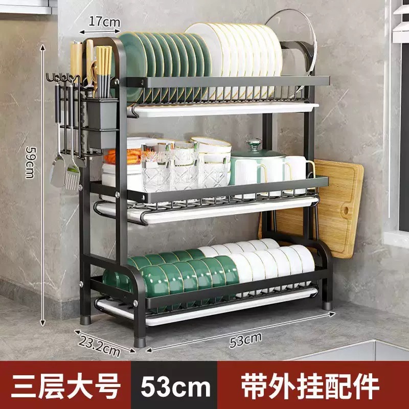 Estante de cocina estante de platos estante de almacenamiento de platos estante de drenaje estante de drenaje multifuncional palillos caja de almacenamiento armario para el hogar