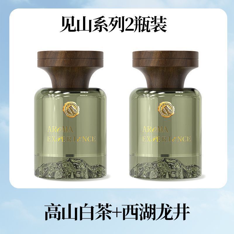 塔罗见山车载香薰东方韵味车内香氛空气留香汽车淡香香水清新剂|undefined