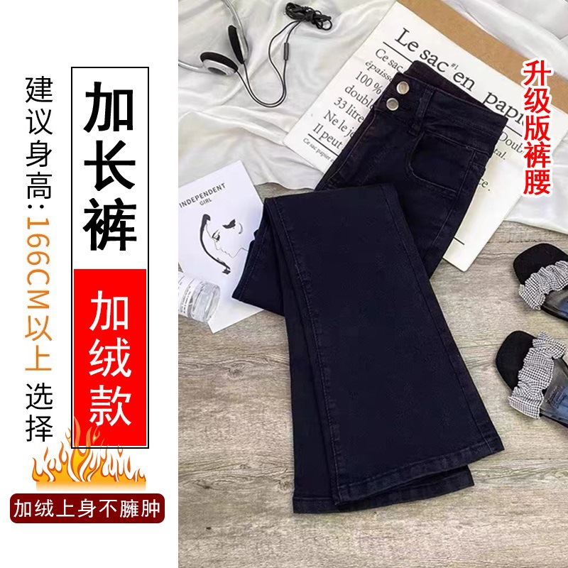 [후리스] 블랙 엑스트라 롱 [엉덩이 리프트 / 첫사랑 / 시크 / 사과 모양 / 잘생김 / 소녀 / 뱃살 조절 / 출퇴근 / 고급 / 유니크 / 플리츠 / 심플 / 슬림 다리 / 여성