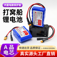 18650 12v������@���C���늳�2200mah���W��Ͷ�D���늳ؽM