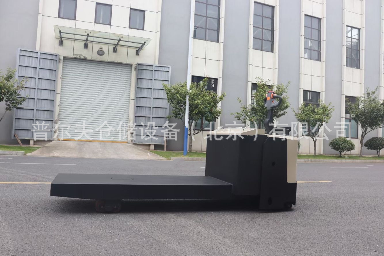 站驾式步行式  全电动托盘平台搬运车 重型模具搬运车
