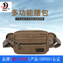 �羳�¿����e�������������ɽ�μ�б������Ӵ������ذ��S�����l