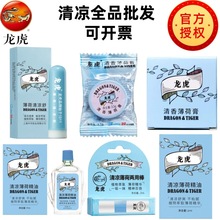 �������ɾ���3ml 6ml 9ml�f���� ��ɫ�L�;�������ɸ����ֹ�W��