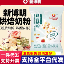 �²����決�̷ۼ���ѩ����ţ܈���̗����bС���b��̷��{�����