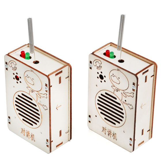 Wireless walkie-talkie technology small production hand-assembled maker small invention scientific experiment teaching aid model material package