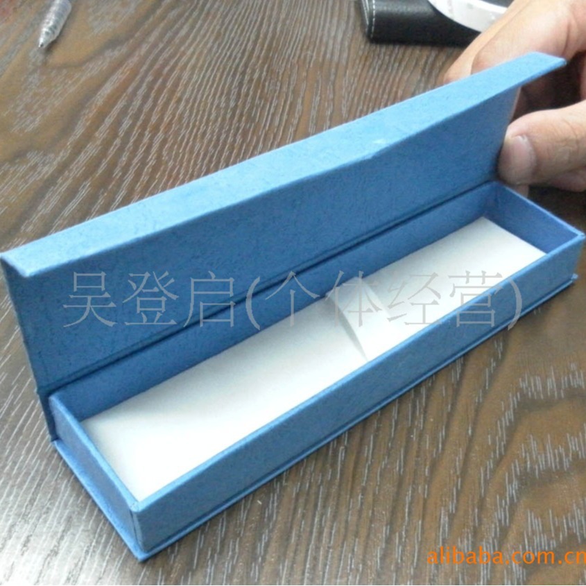 定 做圆球笔包装盒  硬盒子  礼品盒  定 做