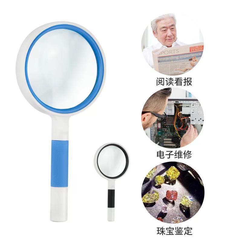 80100老人阅读手持式10倍高清高倍放大镜学生儿童科教益智扩大镜