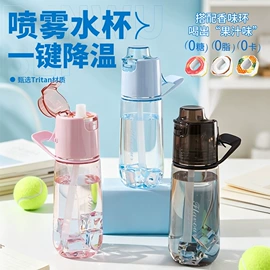 运动水壶;摇摇杯;咖啡杯