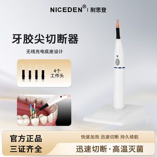 �������z���Д�����ǻ�������z����޼��۔������и�������