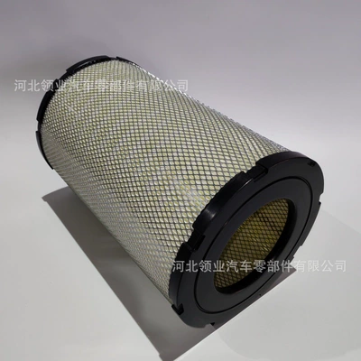 Filter Air Filter – Air filter
