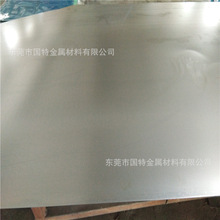 供应 ST12、St44-3G冷轧板 汽车用钢板（宝钢/首钢）