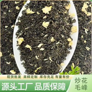 �V���M�h���򻨲賴��ë�峴���hѩ�����hѩԴ�^�S��ɢ�b���l����