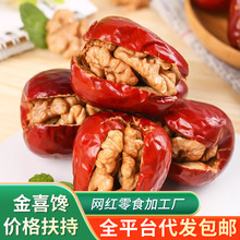 �½�����󗗼t���A���Ҫ������b ˮϴ������ʳ�󗗊A������