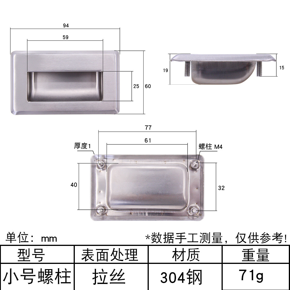 AW / Anwang puerta de armario incrustada manija de puerta deslizante empujada manija de armario cajón de acero inoxidable manija de puerta deslizante