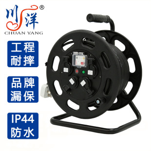 ����IP44��ˮ�Ƅ���|�P�^���^�d���o�Դ�@���P�Ͼ��P�����P���L