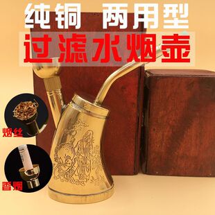 JT608��̩��y����ʽˮ���� ˮ���� �����S�~ˮ�^�V�~ˮ������ʽ