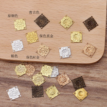(09680)DIY饰品配件头饰发饰手工材料10mm方型铜花片