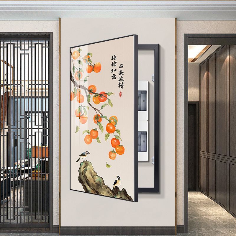 新中式电表箱玄关装饰画竖款消防箱配电强箱电闸盒遮挡大尺寸画厂