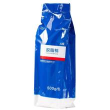 �����t��Ó֬�޾�500g/��һ����ʹ��Ó֬�޻���A����������ɲü�