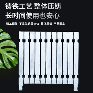 铸铁暖气片立式集中供热工程宿舍学校办公室家用散热器批发定制