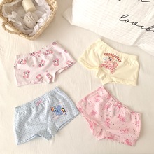 ��ͯ�ڿ㶨��Ůͯ�ڿ���a����С���ڿ�1-9��Ůͯ�ڿ��Ľ�ƽ�ǵ׿�
