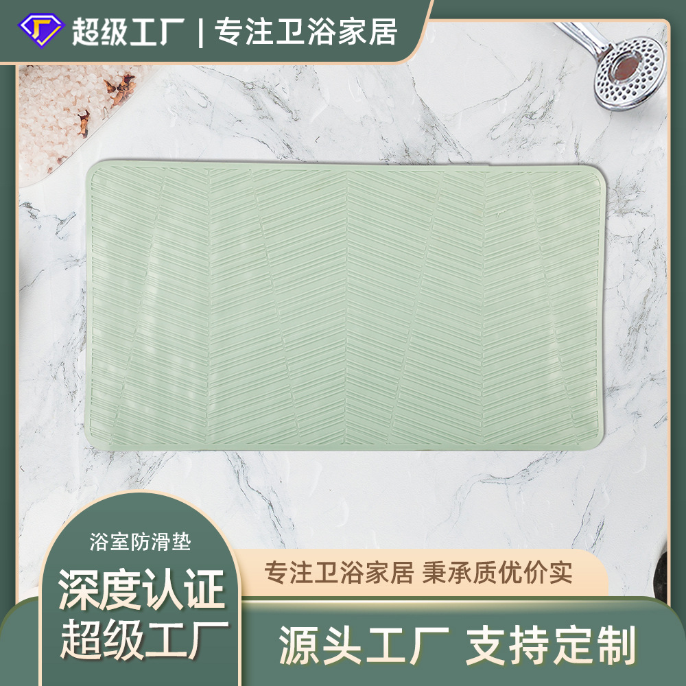 67*37 cuadrado baño antideslizante estera fuerte ventosa TPR alfombra de baño antideslizante alfombra de baño alfombra de bañera