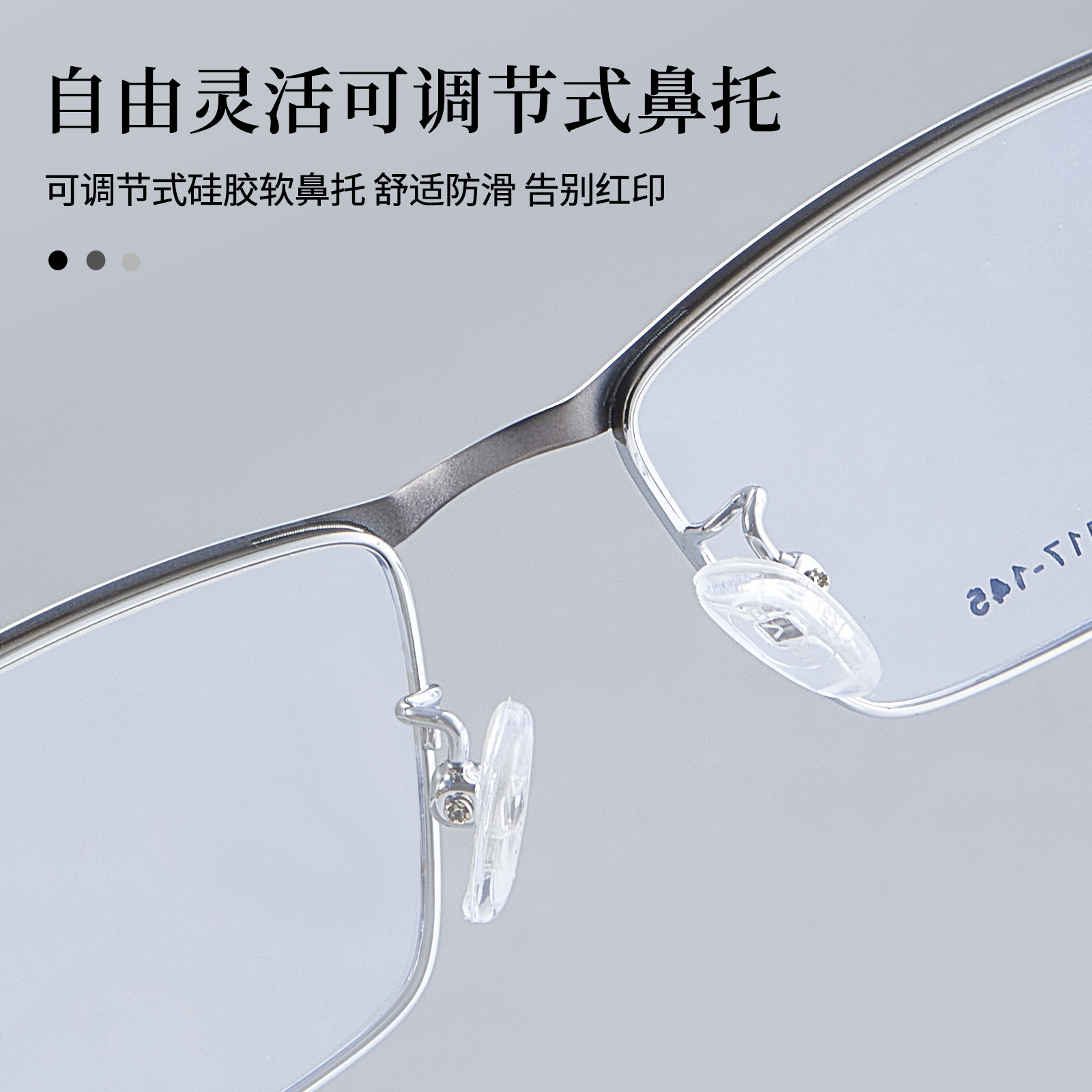 VOSS estilo de negocios de viaje de hombre aleación integral marco de gafas elástico alta pierna no pellizco de cara con gafas Danyang lote