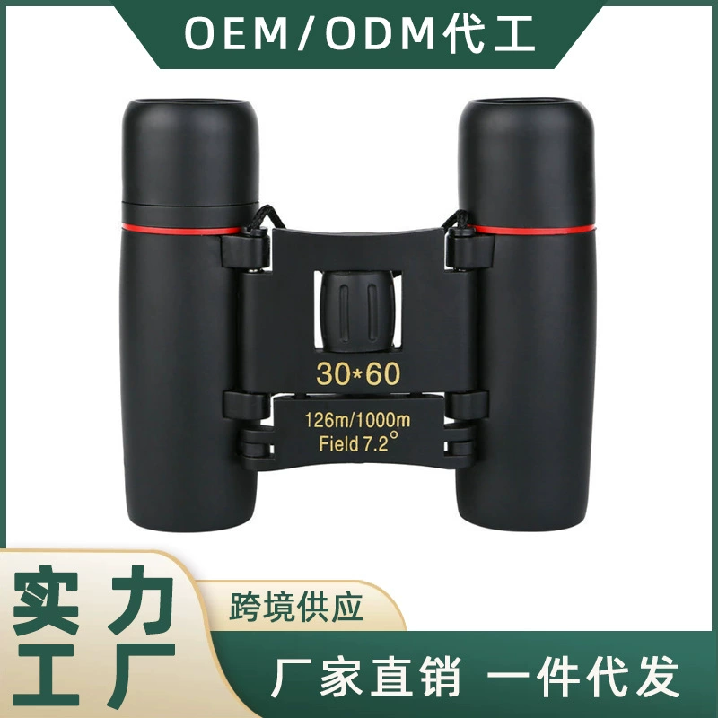 Самый продаваемый телескоп Amazon для международных продаж, 30x60, с высоким разрешением, мощный инфракрасный бинокль ночного видения с широким углом обзора и высокой чувствительностью при слабом освещении.