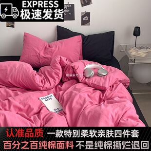 ins��ɫ�ļ���ȫ��100���ޱ��״��҆��˴��H�w���s�W������������
