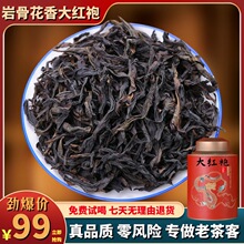 ����ɽ�Ҳ��t�۲��~ɢ�b����²�������Լ������L݅�Y���b300g