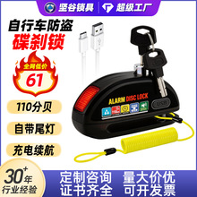 ���x���i��β��������܇Ħ��܇늄�܇�x܇�P�i��늿���x�i