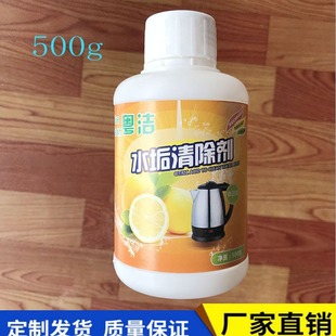 ���SԴ�^500gˮ��������蹸�ˮ�ز�߲;�ˮ����n����