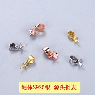 �S��ֱ�N���y���ӿ� s925������ ������� ������P  diy�Ʒ���