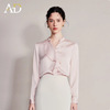 Pink long sleeve shirt