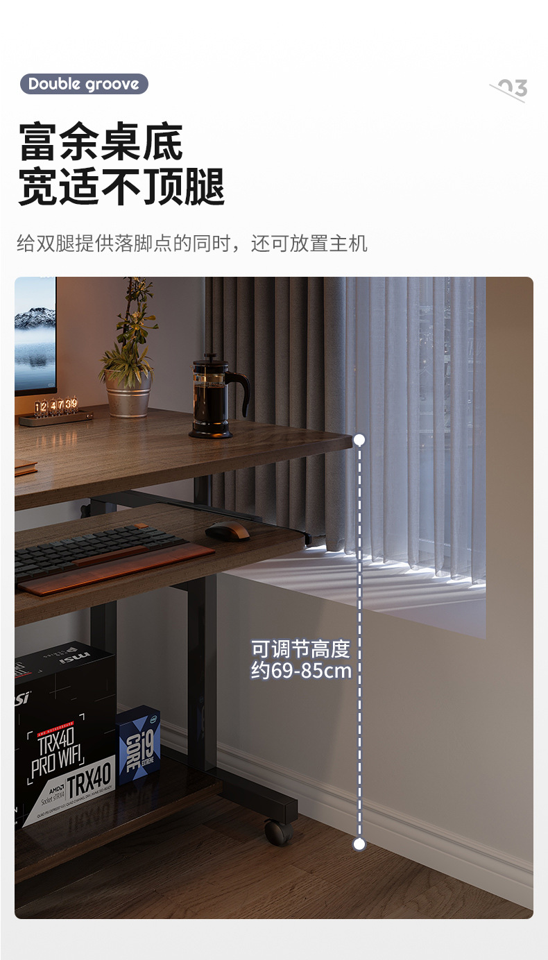 复制_小户型家用电脑桌可移动床边桌简约小桌子卧.jpg