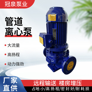 �羳�ܵ��x�ıÑ����ͷ�����ʽ�μ��������{ѭ�hˮ��ISG�x�ı�