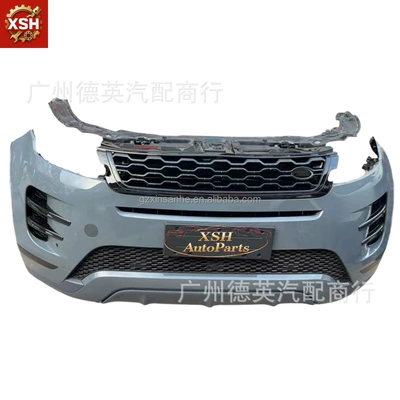 Suitable for Land Rover Bumper