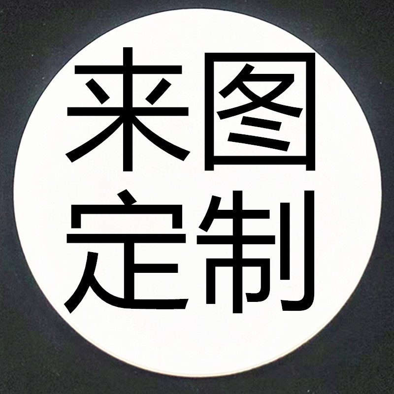 Cojín de taza de cerámica personalizado para dibujos personalizados regalos de boda animación perimetral absorción de diatomeas barro antideslizante aislamiento de taza de té cojín