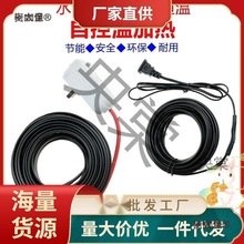 ˮܷ늰Ꭷ ȼˮӟᎧ Կ؜ػ˪늟Ꭷ̫