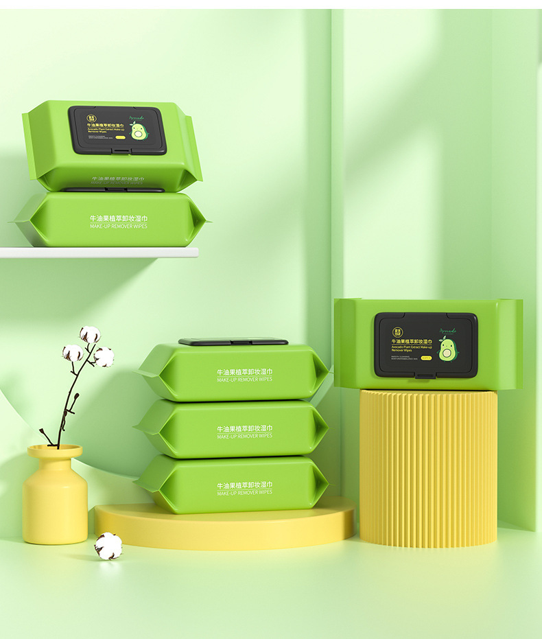 复制_健美创研 牛油果卸妆湿巾一次性60片抽取.jpg