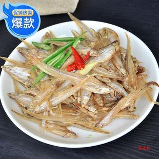 ����ʡ���c̫���aʳ��ˮ�a�Pβ�~ ë�~��÷�q�~�Օ�ˮ�o�}1��