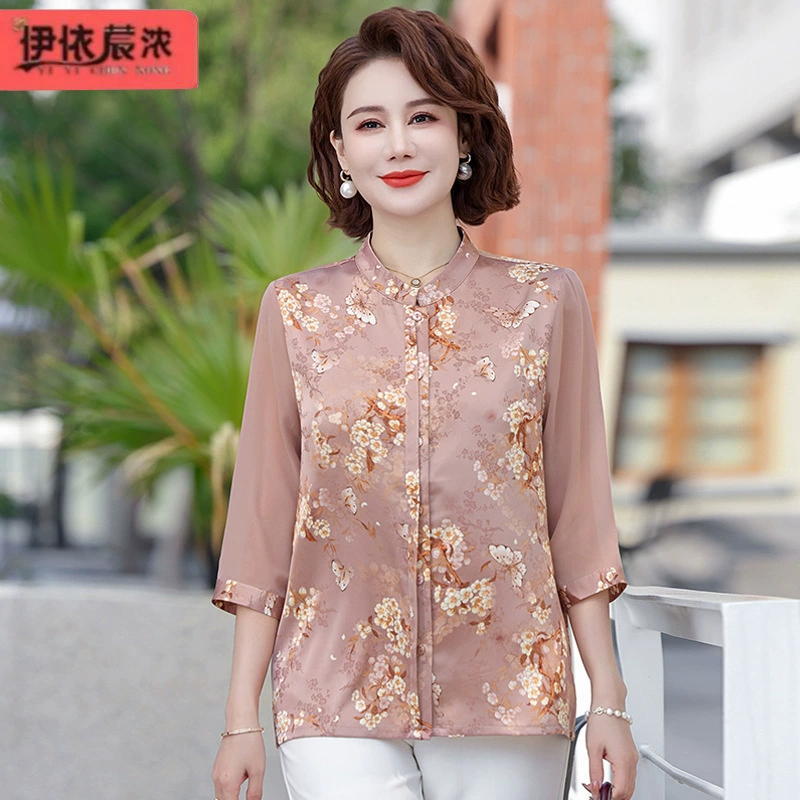 Летняя рубашка с короткими рукавами женская 2024 новый средний возраст женщины высокого качества прохладный кардиган футболка топ оптом